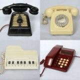 Telephone Us